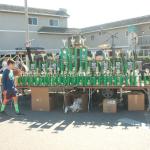 cambriaDR_0124 (November 02, 2019)